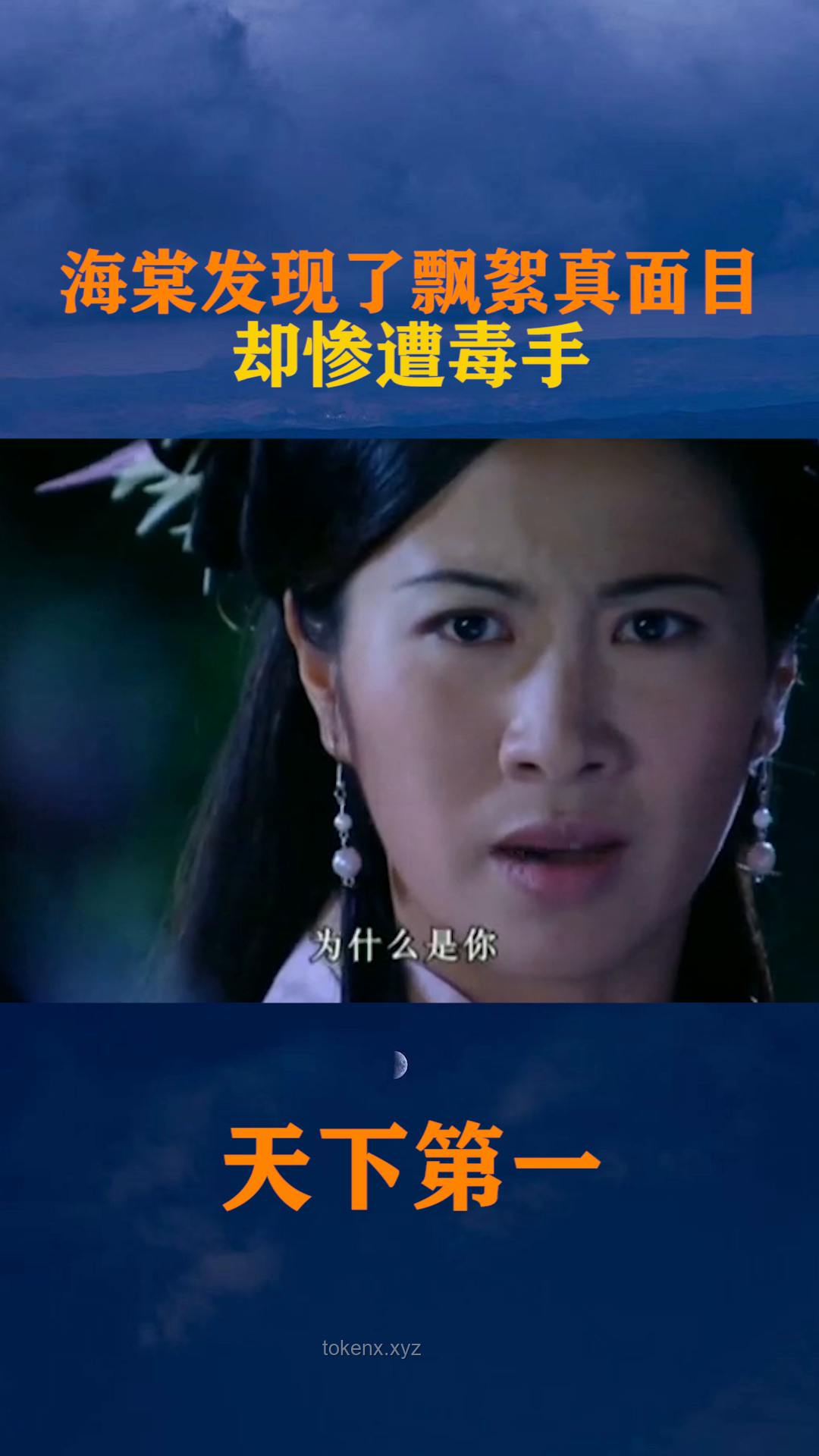 发现了 真 动态笔刷！解锁创意绘画新境界