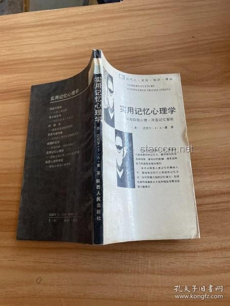 哪件旧物是你一直保留着的：珍藏记忆，留存情感的实用指南