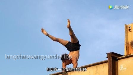 95后农民工自学成才：传统职业路径与钢管舞世界冠军的对比