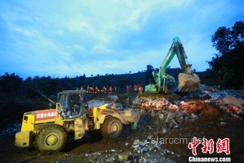 贵州大方县山体滑坡救援案例研究
