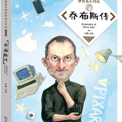 如果没有天赋，那么请你，一直重复：通往卓越的实用指南