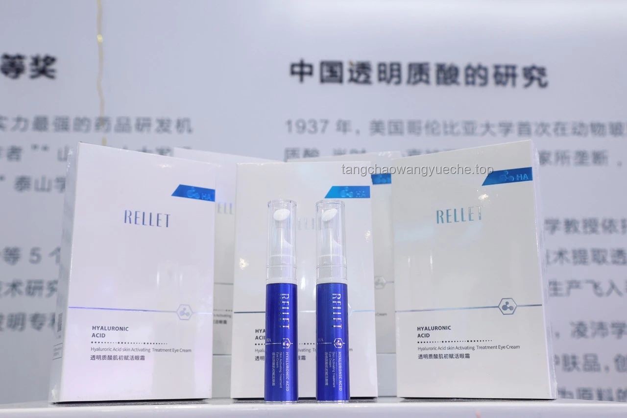 可复美：重组胶原蛋白领域的修护专家
