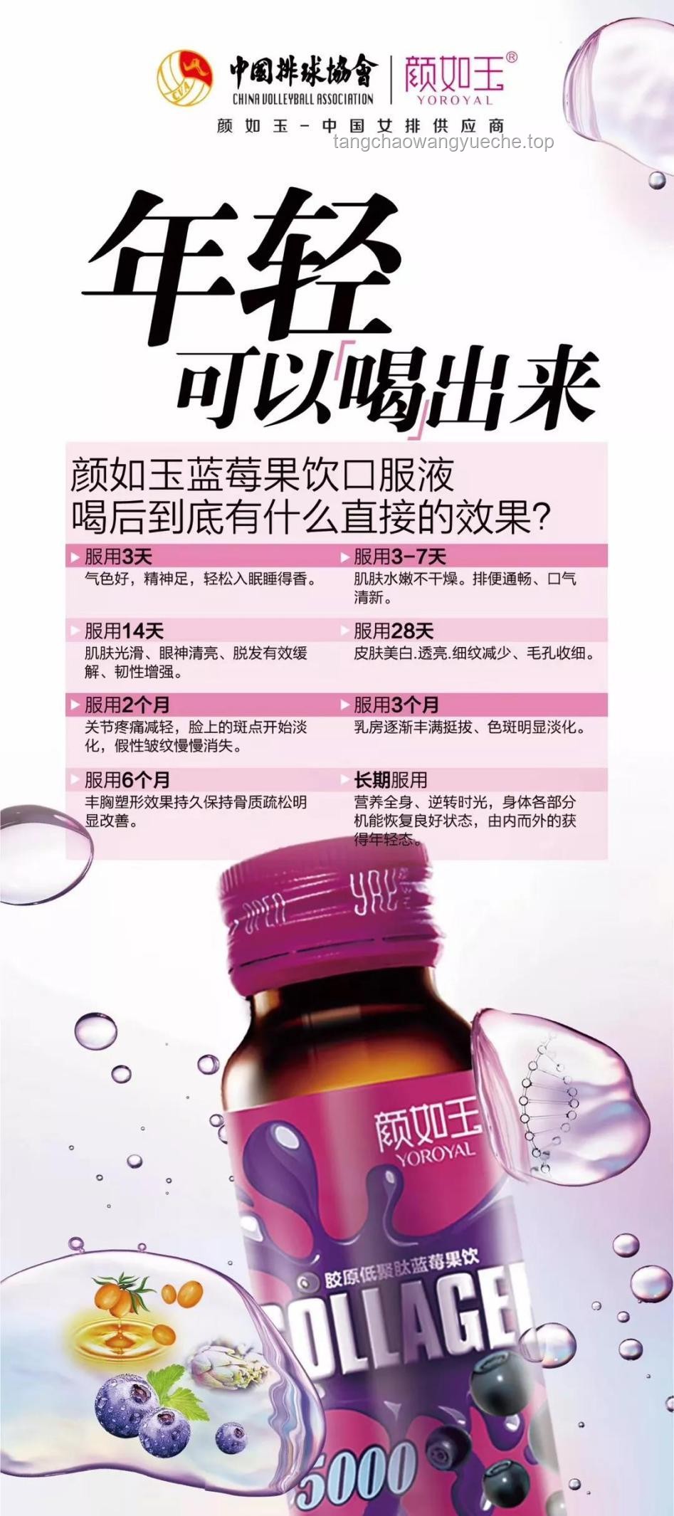 可复美：重组胶原蛋白领域的修护专家
