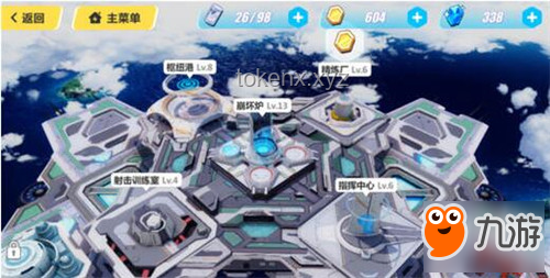 蓝龙幻想1新手进阶实用指南