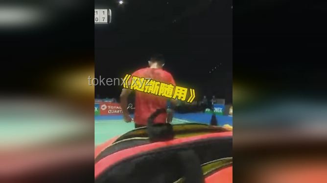 所以你知道为什么李宗伟总是输给林丹了吗？