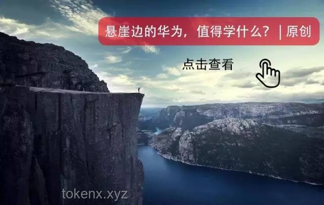 《尘白禁区》全新限时活动PV「罅隙轨迹」：轨迹尽头勘破诡计！背后的行业洞察