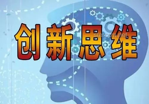 🧠谁好人进隔离区带个僵尸头啊？！——解锁创新思维的奇趣之旅
