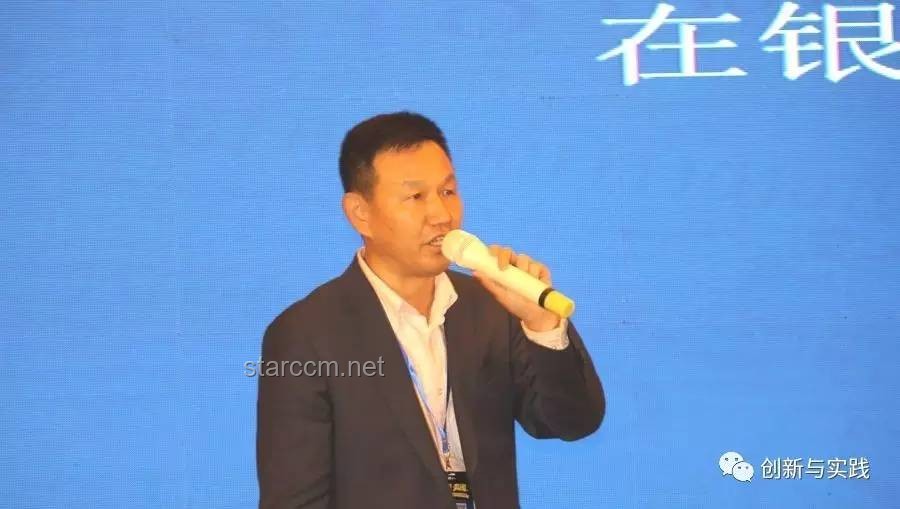张伟的职场转型之路：在迷茫中找寻方向