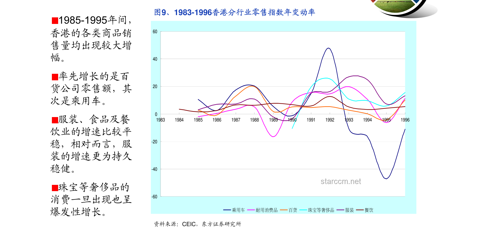 2025年6月1日起，电动车、三轮车管理新纪元：“1牌3证”时代全面开启！