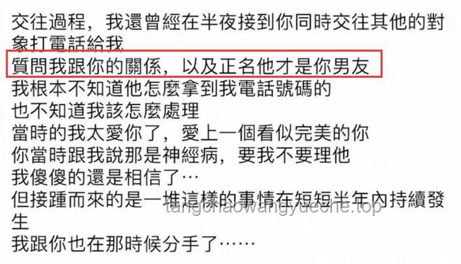 《谁是猜价王》终极博弈：UP主互忽悠砸钱策略指南