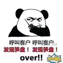 **打败你的，往往不是对手，而是内心的恐惧与犹豫**