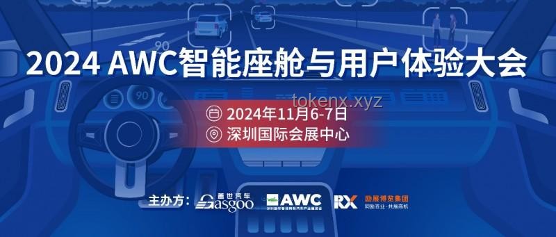 《新闻联播》的创新播报：重塑晚间新闻新生态📺✨