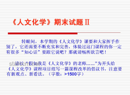 如何理性看待并应对“高下载低引用”论文现象：实用指南