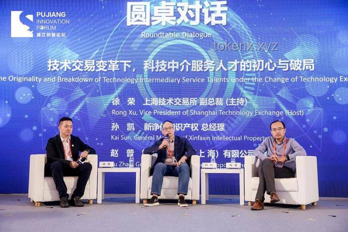 “下周只上四天班”：工作制度变革下的行业洞察与未来展望