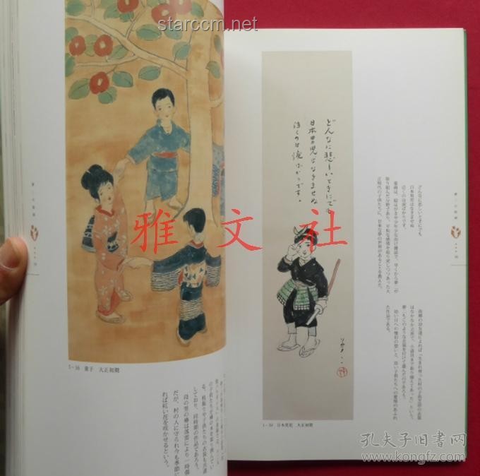 【张居正诞辰500周年纪念活动指南】言和原创策划, 纪念活动筹备, 文化传播, 团队协作, 创意策划
