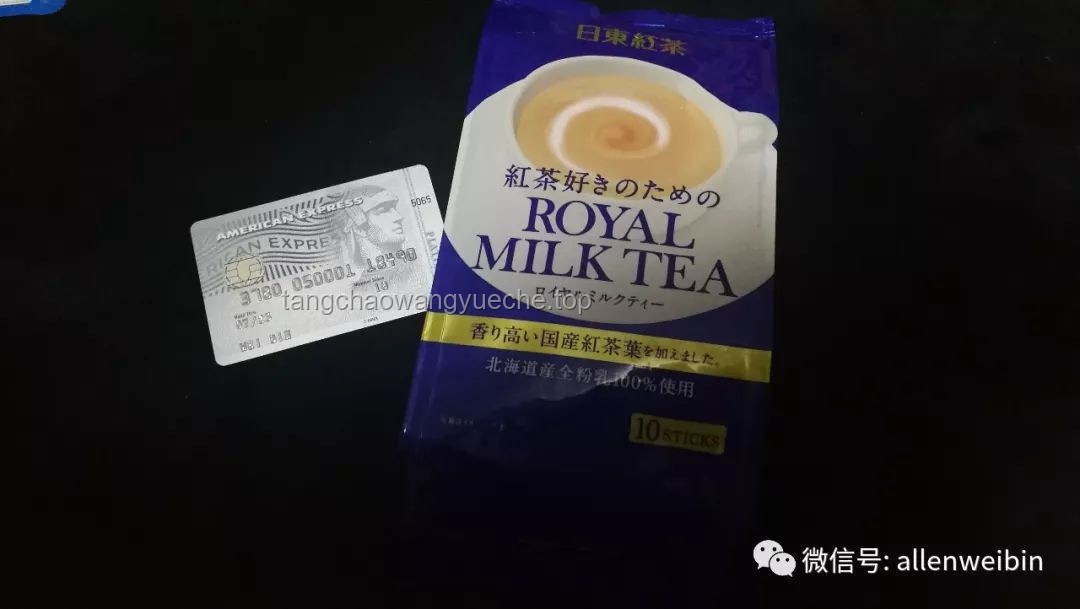 ⚡MAGENTA POTION与哈基米药水⚡ 完整版对比分析