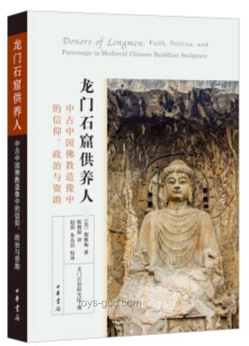 阿格莱雅神性体现的多维度案例分析