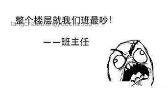 “当我分班考试抄的太狠进了奥班”：一场意外引发的教育反思