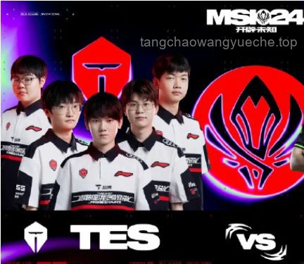 BLG vs IG：淘汰赛巅峰对决全面剖析