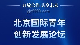 🔥特朗普“解放日”关税迷局：创新思维如何破解政策僵局？