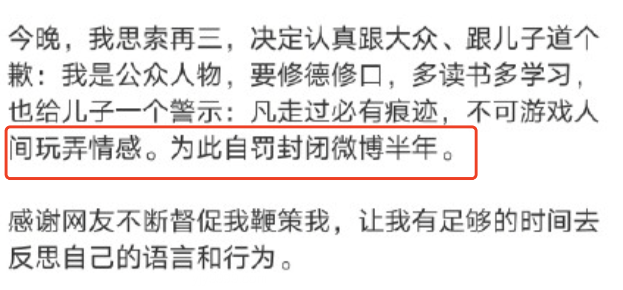 🍋张总的味蕾挑战：解锁酸度禁忌的创新之道