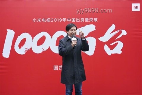**雷军再投2000亿：一场关于勇气与智慧的豪赌**