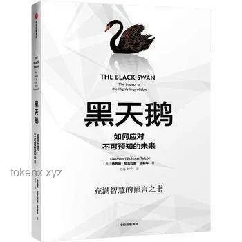 余华坦言身体状况对写作的影响：文学创作的身体维度与未来展望