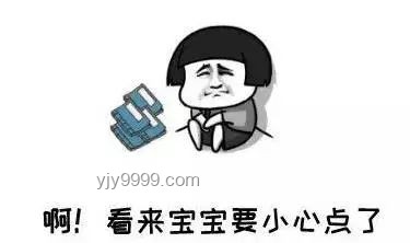 不小心滑倒也能炫技？乌龙绞柱或成装逼新潮流🔥