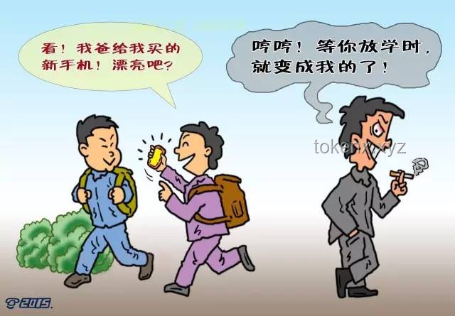 学校更换下课铃引发高三学生情绪波动：应对与预防策略