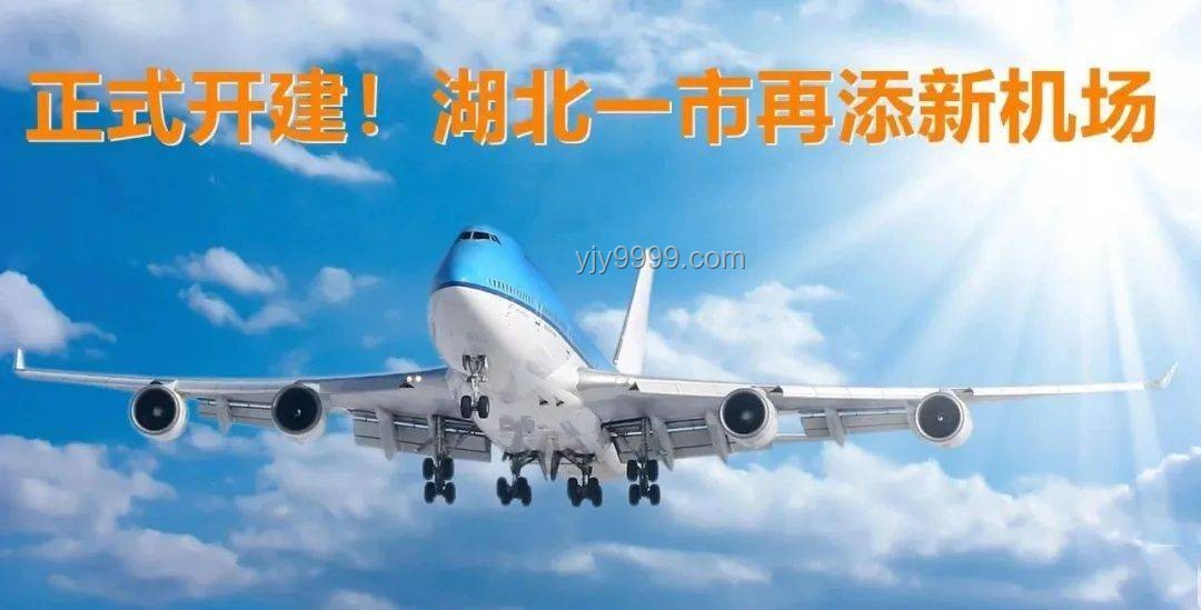 CZ6850航班紧急返航事件透视航空安全管理