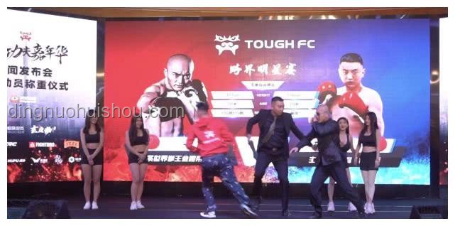 心疼国米与五粮液老哥：粉丝文化与品牌情怀对比分析