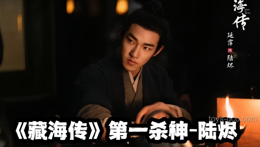 面具人身份揭秘：赵秉文的双重人生