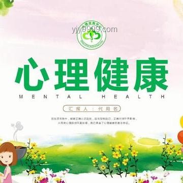 讨厌选择，全买了：消费心理与决策简化策略分析