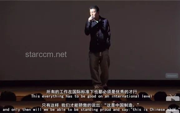 亲身经历魔法对轰，蒋雨融哈佛演讲为何让我失望？