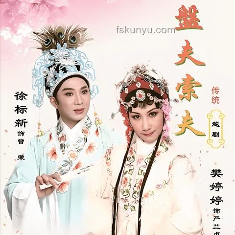 “幕后英雄”的妆容影响力：化妆师的隐形力量