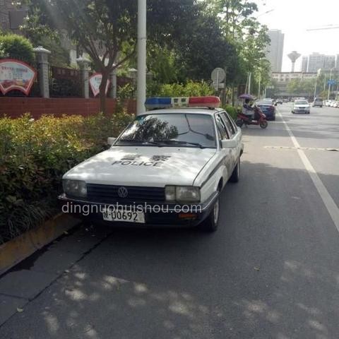 女网红违停并攻击警车现象的未来趋势预测