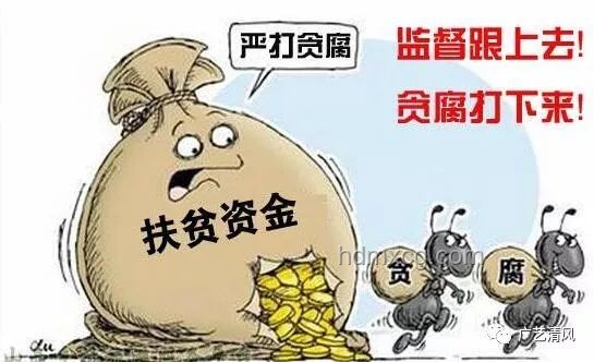 婚宴习俗与服务业契约精神缺失的反思