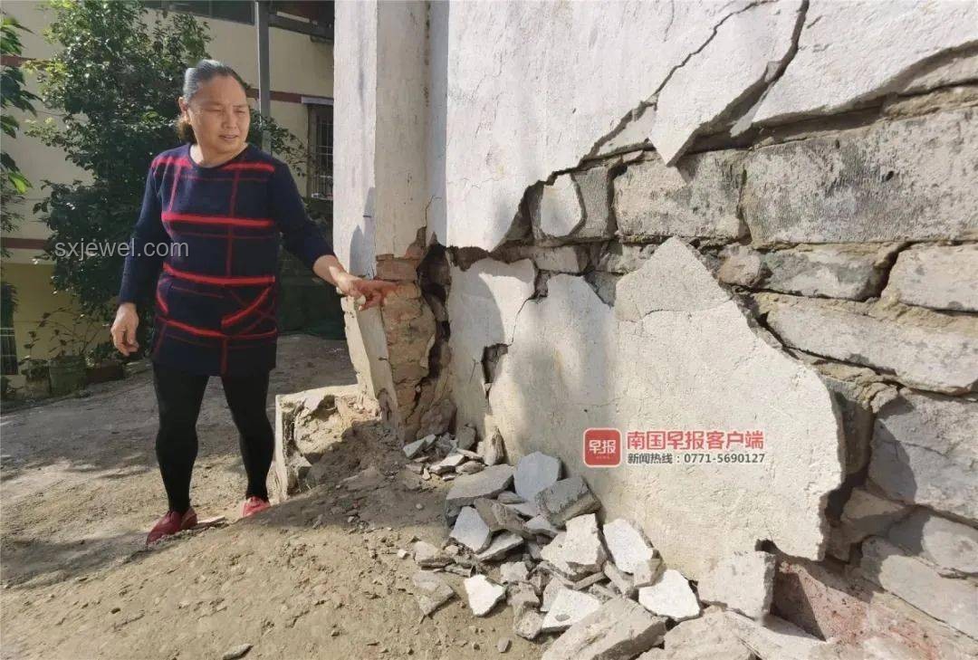 当地回应山体疑开裂现出巨大裂痕：紧急勘探与成因分析
