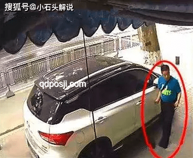男子捡“车屁股”与车主回应的对比分析