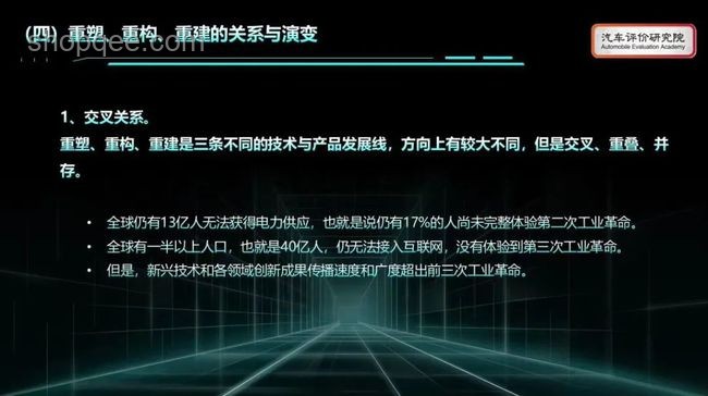 市监局回应下的商业撤资新思维：透明时代的快速应变与策略重构