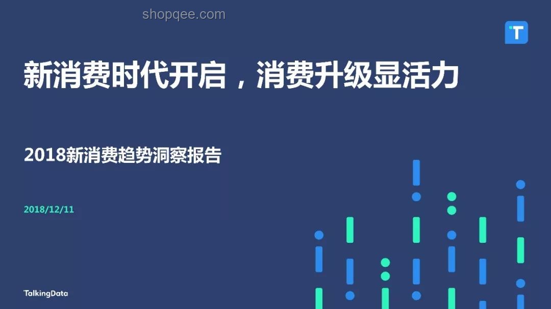 市监局回应下的商业撤资新思维：透明时代的快速应变与策略重构