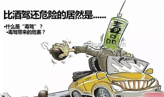 男子酒后误用“智驾”上高速惊险记🚗💤