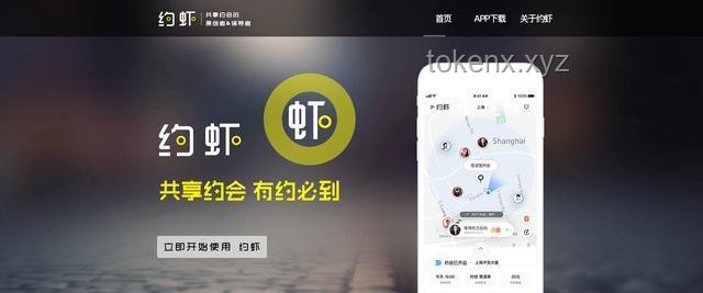 QQ等级天花板突破，社交新趋势预见