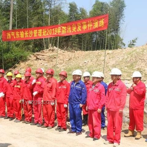 长沙暴雨深度解析：小区楼梯成瀑布背后的城市防洪挑战