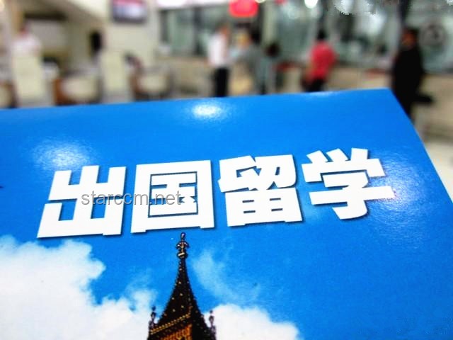 首个出考场的初中生：高考中考双重挑战下的教育新趋势