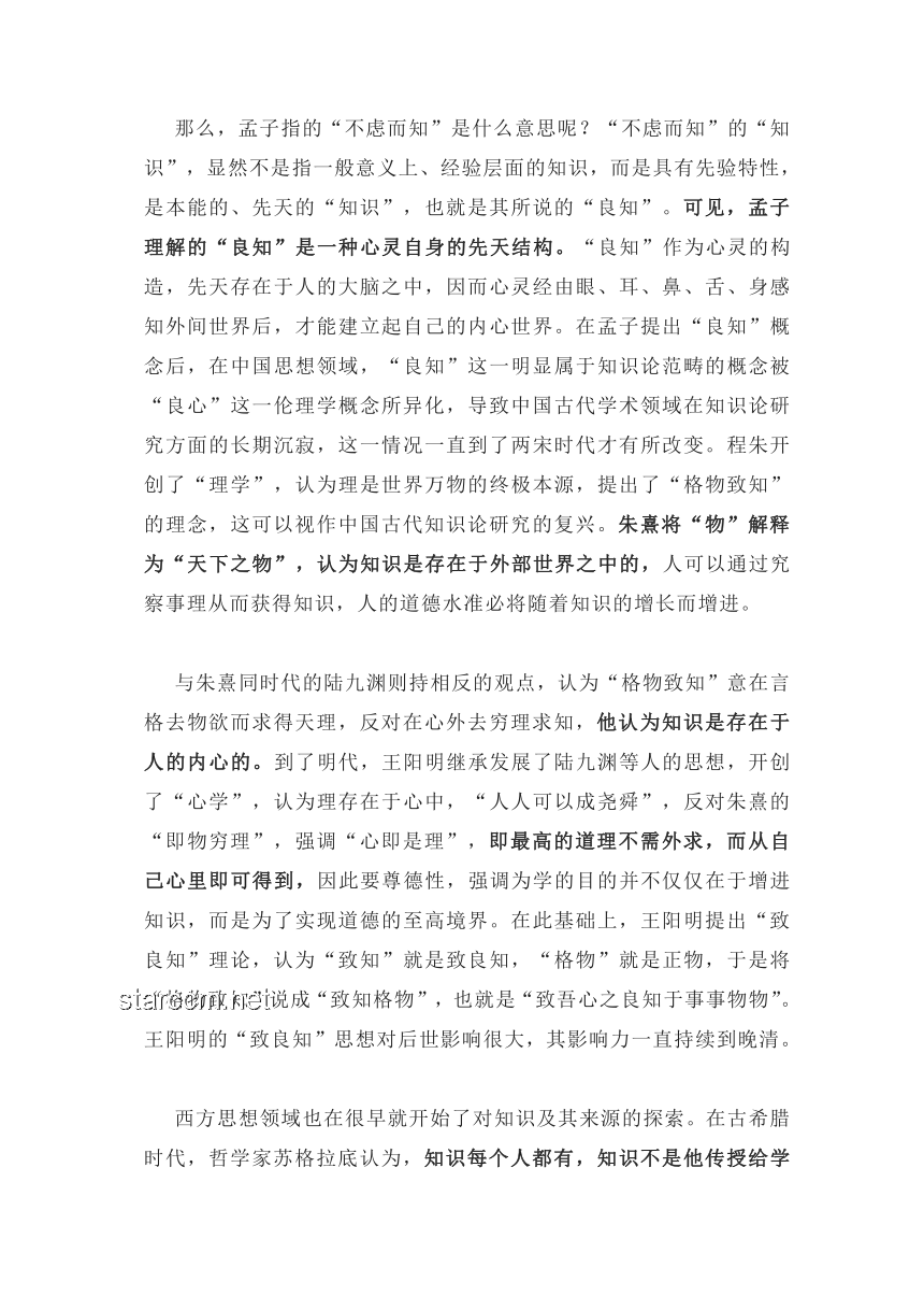 2025年高考作文题深度解析，趋势与策略来了！