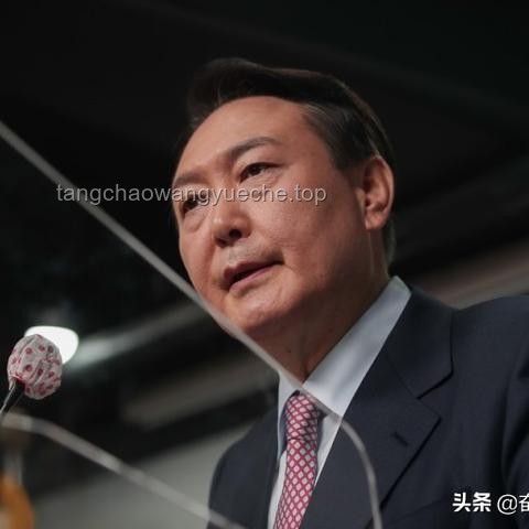 韩国国会通过内乱特检法：历程、影响与展望