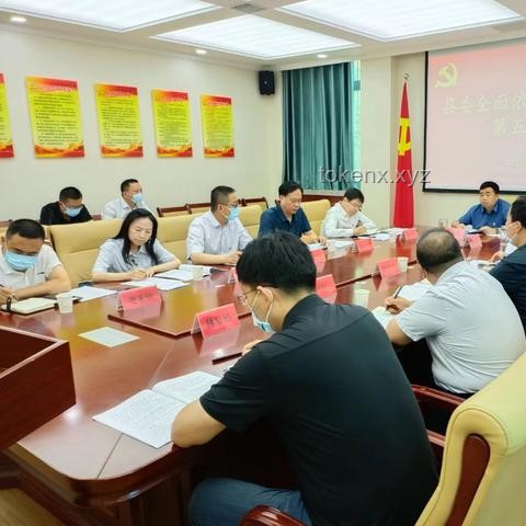 2025年高考政治命题趋势前瞻