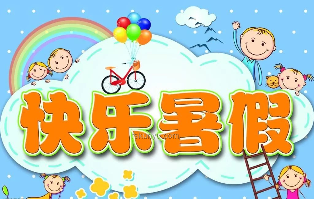 幼儿园放假，孩子跳绳学不会？简易指导方案