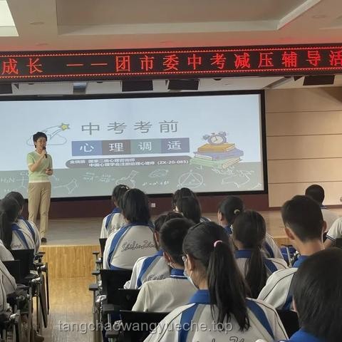他死在了高考的这天：生命与压力的思考